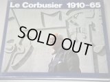洋書）Le Corbusier 1910-1965 /ル・コルビュジエ建築集