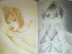 画像2: 小林高子 画集「風のなかに立っていた」初版・帯付