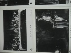 画像3: ルイス・ブニュエル監督「ビリディアナ」映画ロビーカード 大判スチール写真4枚セット(封筒付)ATG配給