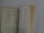 画像4: 羽生敦子・作  中沢潮・挿絵「私はてんてこまい」美しい十代 昭和40年4月号付録/表紙・小林裕 (4)
