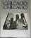 画像1: 石元泰博 写真集　CICAGOCICAGO シカゴシカゴ その2 リブロポート1983年初版 (1)