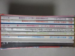 画像2: 新品未開封CD】幻の名盤お色気ボックス /検;幻の名盤開放歌集 内田高子操洋子荒砂ゆき麻里エチコ路加奈子サンドラジュリアン映画女優