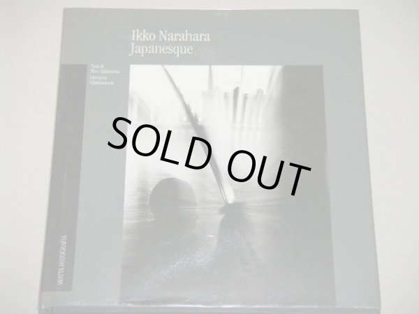 画像1: 洋書）奈良原一高写真集「Ikko Narahara: Japanesque」