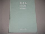 画像: 図録) 大竹伸朗新作展「BLDG.」小冊子付