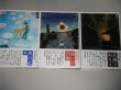 画像1: 谷内六郎文庫「旅の絵本」「遠い日の歌」「北風とぬりえ」全3冊揃/帯付