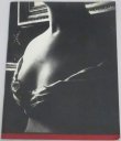 画像1: 中島みゆき 1987 Suppin　ツアーパンフレット
