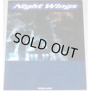 画像: 中島みゆき 1990 Night Wingｓ　ツアーパンフレット