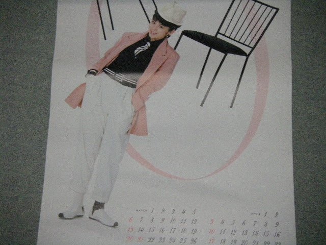 画像3: 資生堂化粧品　１９８８年　カレンダー/宮沢りえ,斉藤由貴,山口小夜子ほか