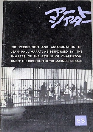 画像1: アートシアター 63　マルキ・ド・サドの演出のもとにシャラントン精神病院患者によって演じられたジャン＝ポール・マラーの迫害と暗殺/監督ピーター・ブルック